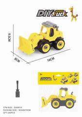 DIY TRUCK,