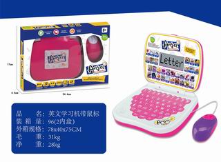 ENGLISH LEARING MACHINE,