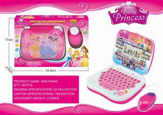 ENGLISH LEARING MACHINE,