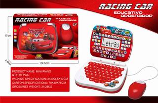 ENGLISH LEARING MACHINE,