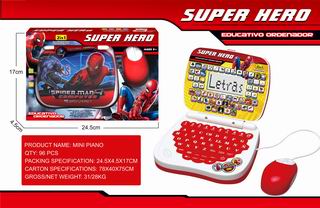 ENGLISH LEARING MACHINE,