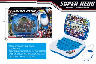 ENGLISH LEARING MACHINE,