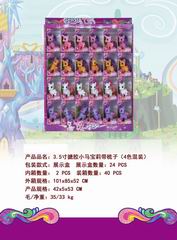 3.5 INCH HORSE 24PCS,
