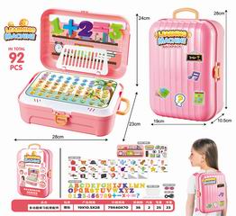TEACHING MACHINE,
