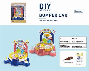DTY BUMPER CAR,