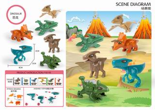 ASSEMBLE DINOSAUR,