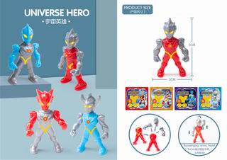 ASSEMBLE ULTRAMAN,