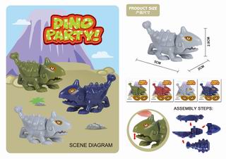 ASSEMBLE DINOSAUR,