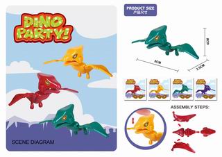 ASSEMBLE DINOSAUR,
