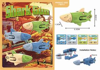 ASSEMBLE SHARK GUN,