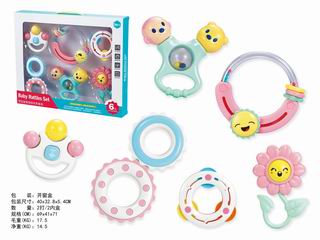 BABY RATTLES 6PCS,