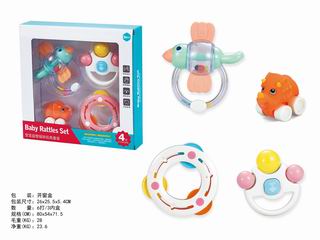 BABY RATTLE 4PCS,
