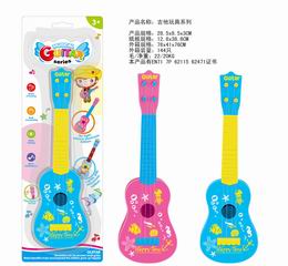 MUSIC GUITAR,
