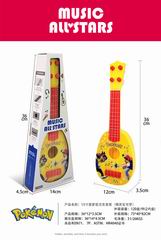 16 INCH GUITAR,