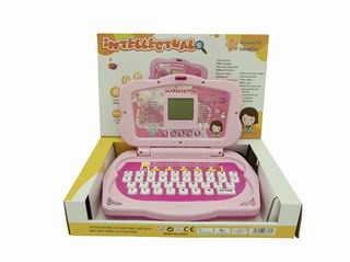 TEACHING MACHINE,
