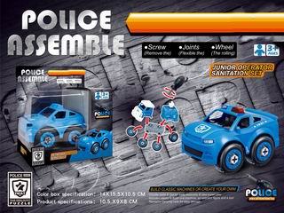 DIY POLICE CAR,
