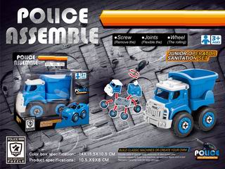 DIY POLICE CAR,