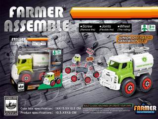 DIY FARMER CAR,