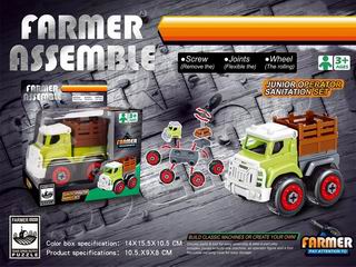 DIY FARMER CAR,