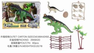 DINOSAUR PARADISE,