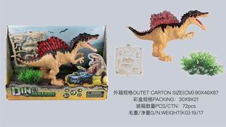 DINOSAUR PARADISE,