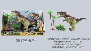 DINOSAUR PARADISE,