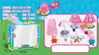 DIY ASSEMBLE,