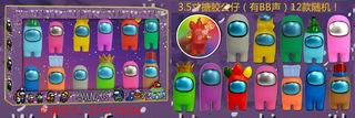 3.5 INCH AMONG US 12PCS,
