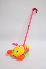 PUSH ANIMAL,