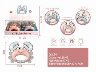 BABY RATTLES 12PCS,