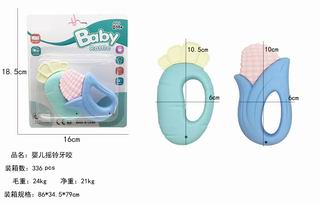 BABY RATTLES 2PCS,