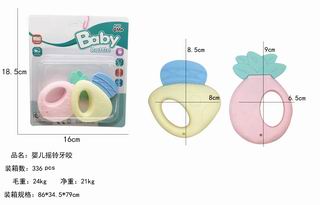 BABY RATTLES 2PCS,