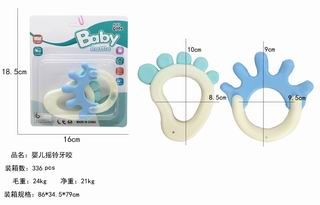 BABY RATTLES 2PCS,