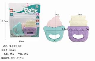 BABY RATTLES 2PCS,