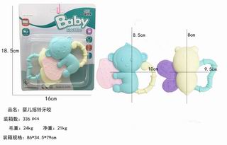 BABY RATTLES 2PCS,