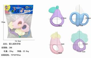 BABY RATTLES 4PCS,
