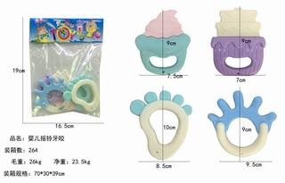 BABY RATTLES 4PCS,