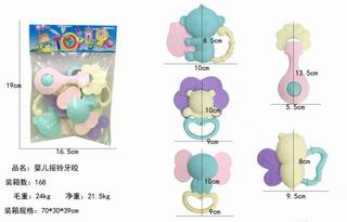 BABY RATTLES 5PCS,