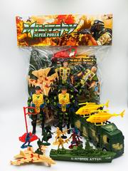 MILITARY SET 150PCS,