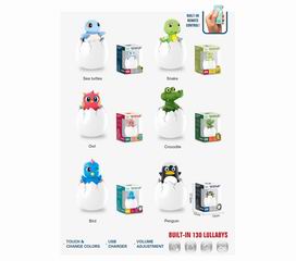R/C EGG NIGHT LAMP W/MUSIC,