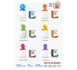 R/C EGG NIGHT LAMP W/MUSIC,