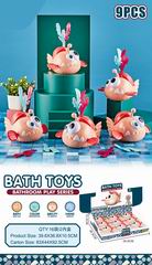 STONEFISH 9PCS,