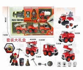 DIY TRUCK,