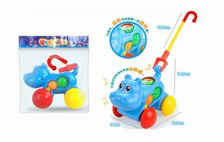 PUSH HIPPO,