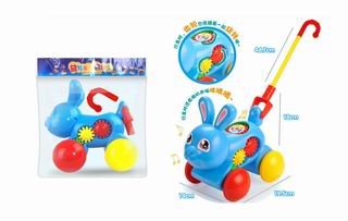 PUSH RABBIT,