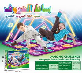 DANCE MAT,