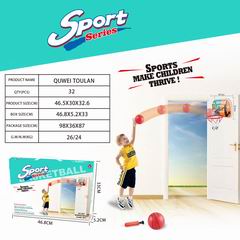 BASKETBALL STANDS,