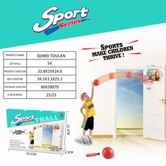 BASKETBALL STANDS,