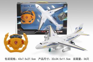 4 CHANNEL R/C PLANE W/LIGHT,