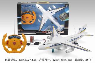 4 CHANNEL R/C PLANE W/LIGHT,